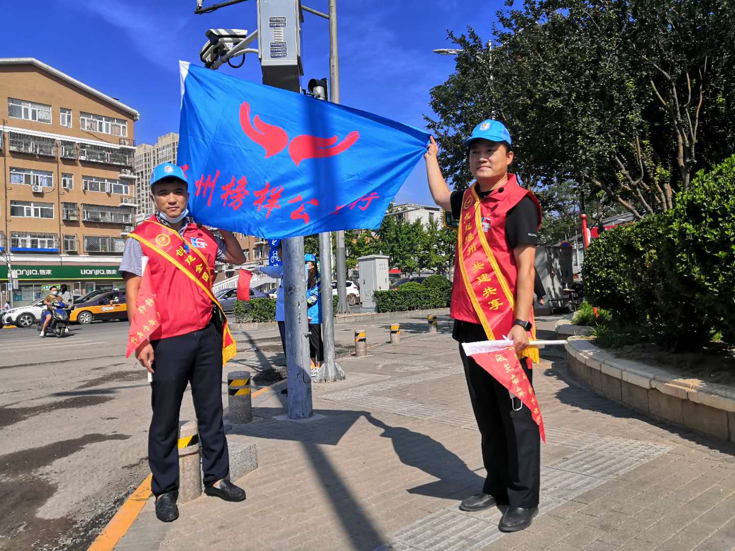 <strong>男的鸡巴操女的小穴的网站</strong>